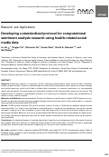 Cover page: Developing a standardized protocol for computational sentiment analysis research using health-related social media data.