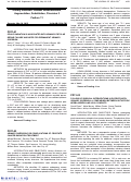 Cover page: PD11-02 URINARY DIVERSION FOR COMPLICATIONS OF PROSTATE CANCER RADIATION TREATMENT