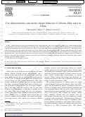 Cover page: Use characteristics and mode choice behavior of electric bike users in China