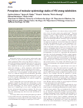 Cover page: Perceptions of molecular epidemiology studies of HIV among stakeholders