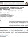 Cover page: Associations between alcohol use and sex-specific maturation of subcortical gray matter morphometry from adolescence to adulthood: Replication across two longitudinal samples