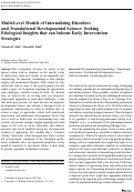 Cover page: Multi-Level Models of Internalizing Disorders and Translational Developmental Science: Seeking Etiological Insights that can Inform Early Intervention Strategies