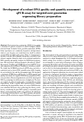 Cover page: Development of a robust DNA quality and quantity assessment qPCR assay for targeted next-generation sequencing library preparation