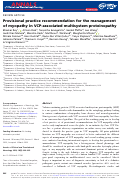 Cover page: Provisional practice recommendation for the management of myopathy in VCP-associated multisystem proteinopathy.