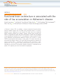 Cover page: Functional brain architecture is associated with the rate of tau accumulation in Alzheimer’s disease