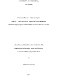 Cover page: Connected Histories in Late Antiquity: A Study of a Peace between the Roman and Sasanian Empires and Its Diverging Impacts on Christianity in Greater Armenia and Iran