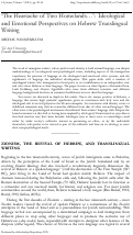 Cover page: 'The Heartache of Two Homelands...': Ideological and Emotional Perspectives on Hebrew Transnational Writing