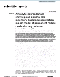 Cover page: Astrocyte-neuron lactate shuttle plays a pivotal role in sensory-based neuroprotection in a rat model of permanent middle cerebral artery occlusion.