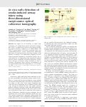 Cover page: In vivo early detection of smoke-induced airway injury using three-dimensional swept-source optical coherence tomography