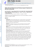 Cover page: State-of-the-art behavioral and pharmacological treatments for alcohol use disorder