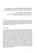 Cover page: I vertebrati e i molluschi continentali fossili dell’Italia meridionale: problemi biogeografici