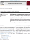 Cover page: An intervention to improve provider-patient interaction at methadone maintenance treatment in China.