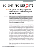 Cover page: All-optical switching in granular ferromagnets caused by magnetic circular dichroism