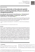 Cover page: Genome-wide study on the polysomic genetic factors conferring plasticity of flower sexuality in hexaploid persimmon.