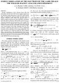Cover page: ENERGY MODULATION OF THE ELECTRONS BY THE LASER FIELD IN THE WIGGLER MAGNET: ANALYSIS AND 
EXPERIMENT