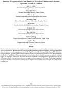 Cover page: Emotion Recognition and Gaze Pattern of Preschool Children with Autism Spectrum Disorders Children