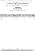 Cover page: Exploring the relationship between popular culture and perceptions of social standing in Science, Technology, Engineering, Mathematics, and Medicine (STEMM) careers: a pilot study using path analysis