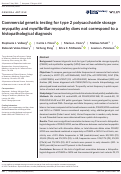 Cover page: Commercial genetic testing for type 2 polysaccharide storage myopathy and myofibrillar myopathy does not correspond to a histopathological diagnosis