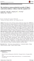 Cover page: The total-factor energy productivity growth of China’s construction industry: evidence from the regional level