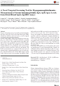 Cover page: A Novel Targeted Screening Tool for Hypogammaglobulinemia: Measurement of Serum Immunoglobulin (IgG, IgM, IgA) Levels from Dried Blood Spots (Ig-DBS Assay)