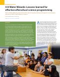 Cover page: 4-H Water Wizards: Lessons learned for effective afterschool science programming