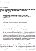 Cover page: A Cross-Sectional Seroepidemiological Study on Infectious Bursal Disease in Backyard Chickens in the Mymensingh District of Bangladesh.