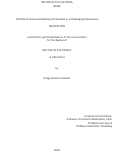 Cover page: The Role of Failure and Mastery Orientation in a Challenging Video Game