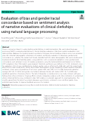 Cover page: Evaluation of bias and gender/racial concordance based on sentiment analysis of narrative evaluations of clinical clerkships using natural language processing