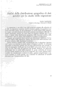 Cover page: Analisi della distribuzione geografica di dati genetici per lo studio della migrazione