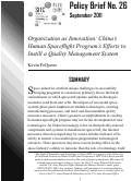 Cover page: Organization as Innovation: China’s Human Spaceflight Program’s Efforts to Instill a Quality Management System