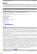 Cover page: Evaluating the Mental Health of Physician-Trainees Using an SMS Text Message–Based Assessment Tool: Longitudinal Pilot Study