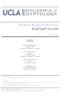 Cover page: Domestic religious practices