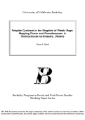 Cover page: Fairytale Cynicism in the Kingdom of Plastic Bags: Mapping Power and Powerlessness in Chelnochovsk-na-Dniestre, Ukraine