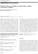 Cover page: Patterns of Tobacco-Use Behavior Among Chinese Smokers with Medical Conditions