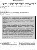 Cover page: “Breaking” the Emergency Department: Does the Culture of Emergency Medicine Present a Barrier to Self-Care?