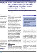 Cover page: Association of off-the-job training with work performance and work-family conflict among physicians: a cross-sectional study in China.