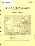 Cover page: CHINA REVISITED