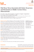 Cover page: Wall Shear Stress Associated with Stroke Occurrence and Mechanisms in Middle Cerebral Artery Atherosclerosis.