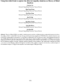 Cover page: Using false belief task to explore the effect of empathy situation on Theory of Mind
function