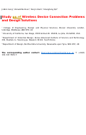 Cover page: Wireless device connection problems and design solutions