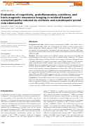 Cover page: Evaluation of cognitivity, proinflammatory cytokines, and brain magnetic resonance imaging in minimal hepatic encephalopathy induced by cirrhosis and extrahepatic portal vein obstruction