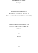 Cover page: The Academic and Social Integration of Chinese Doctoral Students into U.S. Universities and The Role of the Chinese Students and Scholars Association (CSSA)