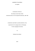 Cover page: Vocabularies of Violence: The Chinese Coolie Trade and the Constitutive Power of its Conceptual Vocabularies, 1847-1907