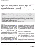 Cover page: Novel scoring tool of hypoxemic respiratory failure and pulmonary hypertension for defining severity of persistent pulmonary hypertension of newborn