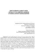 Cover page: WHAT IS KINSHIP ALL ABOUT? AGAIN. CRITIQUE OF THE CAMBRIDGE HANDBOOK OF KINSHIP, EDITED BY SANDRA BAMFORD