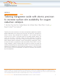Cover page: Tailoring manganese oxide with atomic precision to increase surface site availability for oxygen reduction catalysis
