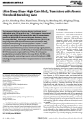 Cover page: Ultra‐Steep‐Slope High‐Gain MoS2 Transistors with Atomic Threshold‐Switching Gate