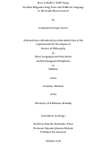 Cover page: How to Build a "Folk" Song: Socialist Bulgarian Song Texts and Folkloric Language in the South Slavic Context