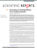 Cover page: Generation of ultrahigh field by micro-bubble implosion