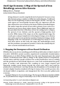 Cover page: Anvil Age Economy: A Map of the Spread of Iron Metallurgy across Afro-Eurasia